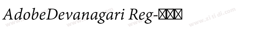 AdobeDevanagari Reg字体转换